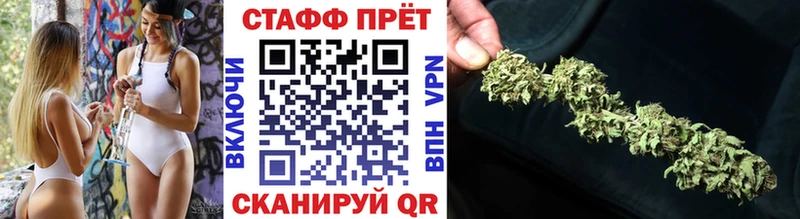 ГАШИШ Зуевка