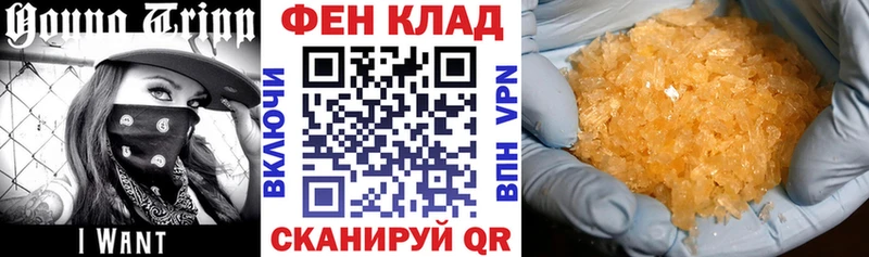 Amphetamine VHQ  цена   Зуевка 