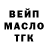 Ecstasy круглые Hamid Shahtemirov