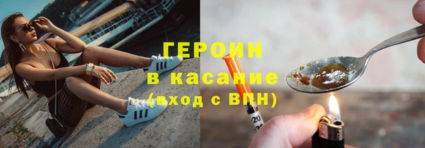 мефедрон Верхнеуральск