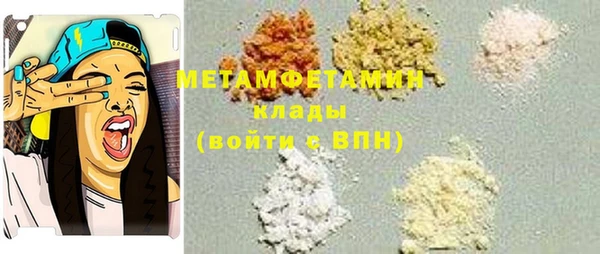 МДМА Богданович