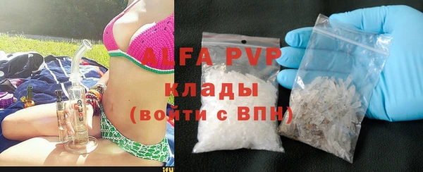 мефедрон Верхнеуральск