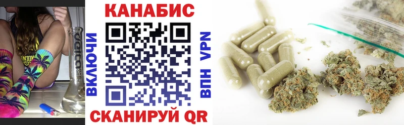 Конопля Bruce Banner  Зуевка 